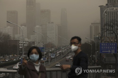 베이징 황사 <EPA=연합뉴스>